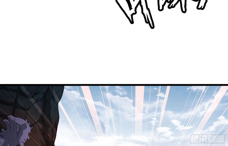 我老婆是魔王大人boom