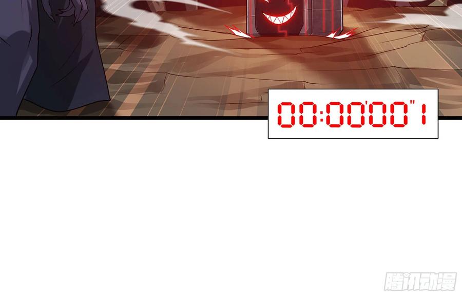 我老婆是魔王大人boom