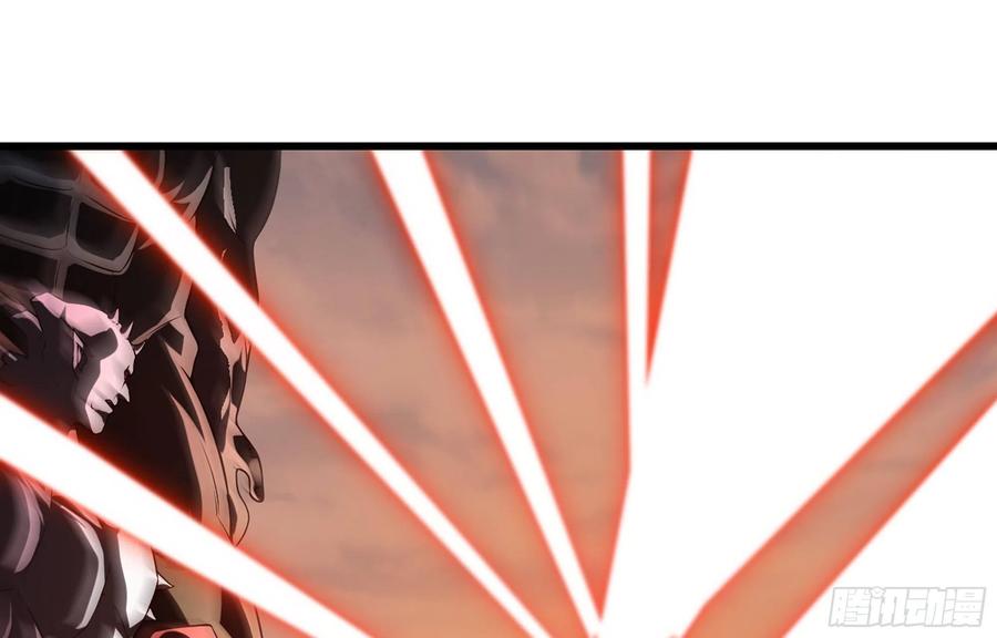 我老婆是魔王大人boom