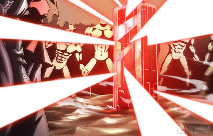 我老婆是魔王大人boom