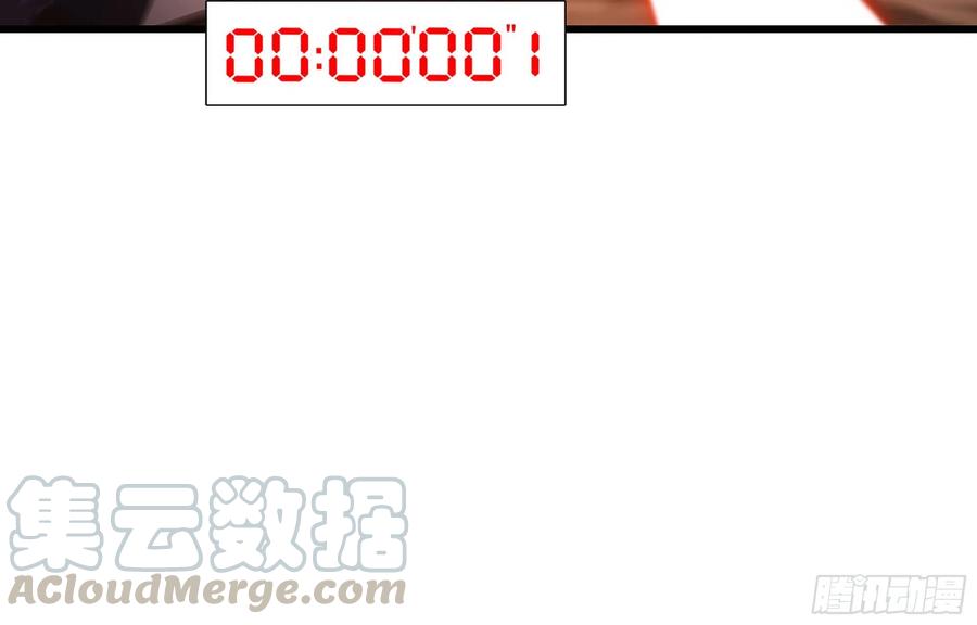 我老婆是魔王大人boom