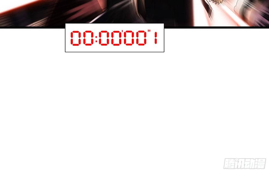 我老婆是魔王大人boom