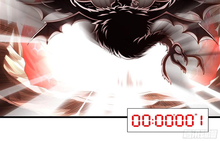 我老婆是魔王大人boom