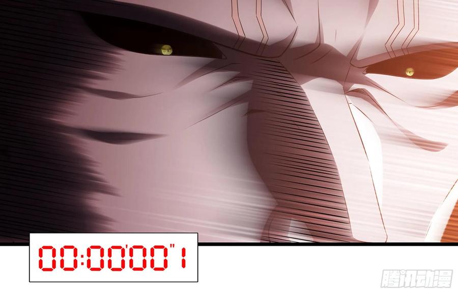 我老婆是魔王大人boom