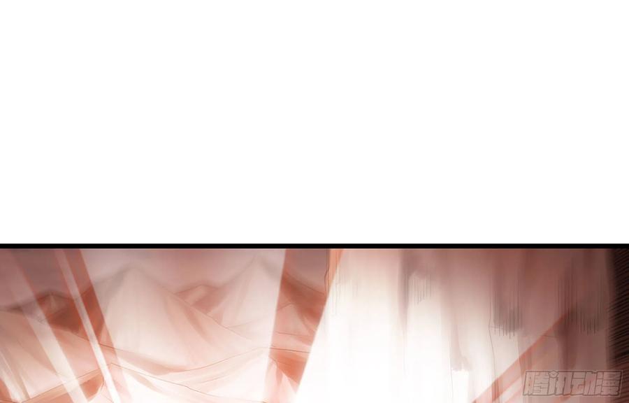 我老婆是魔王大人boom