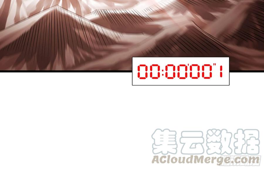 我老婆是魔王大人boom