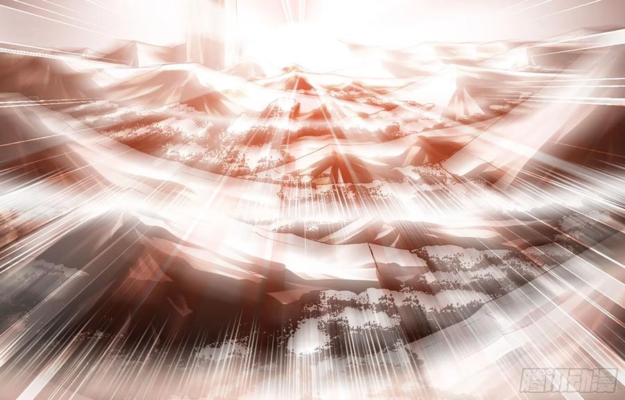 我老婆是魔王大人boom