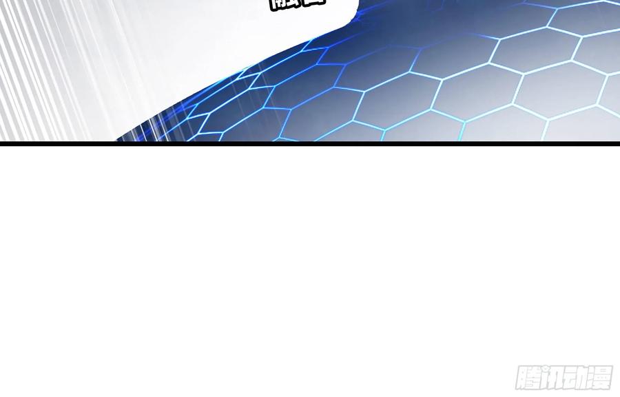 我老婆是魔王大人boom