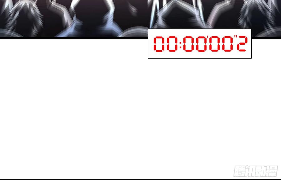 我老婆是魔王大人boom