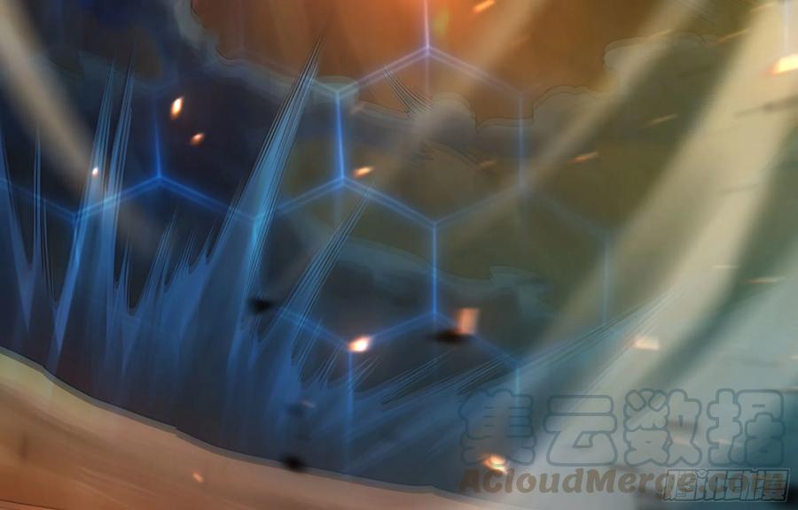 我老婆是魔王大人boom