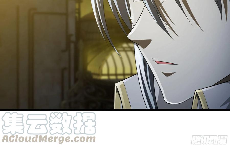 我老婆是魔王大人boom