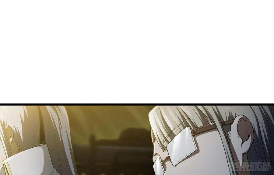 我老婆是魔王大人boom