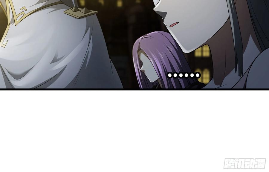 我老婆是魔王大人boom