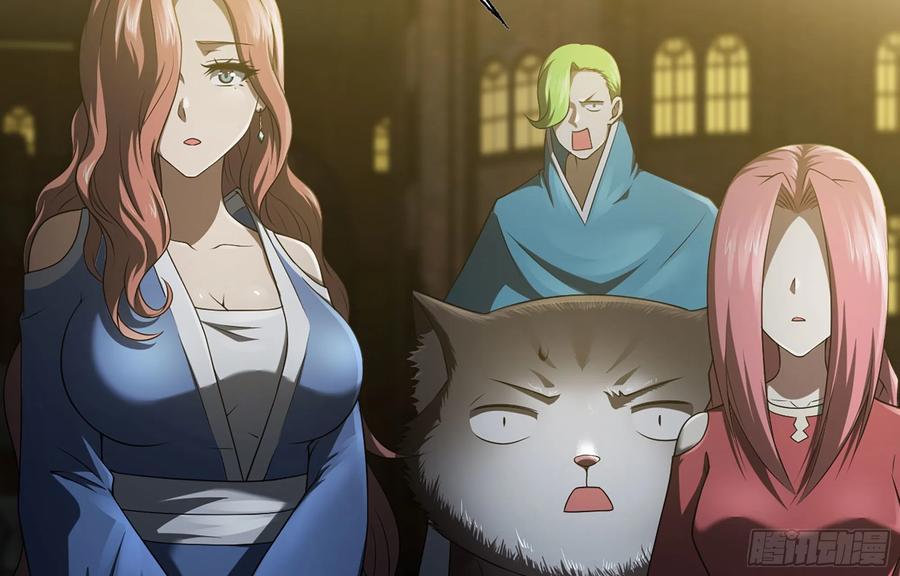 我老婆是魔王大人boom