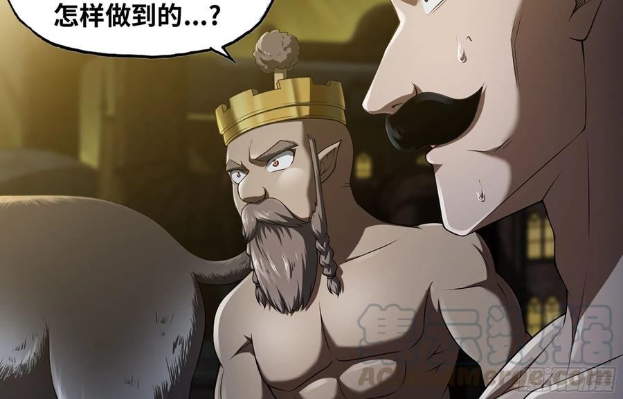 我老婆是魔王大人boom