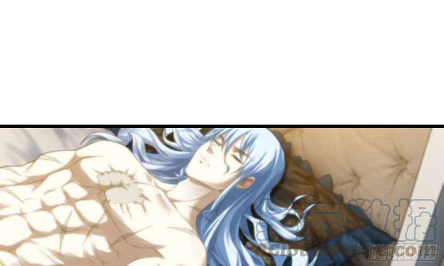 我老婆是魔王大人302- 戒指