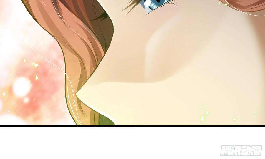 我老婆是魔王大人302- 戒指