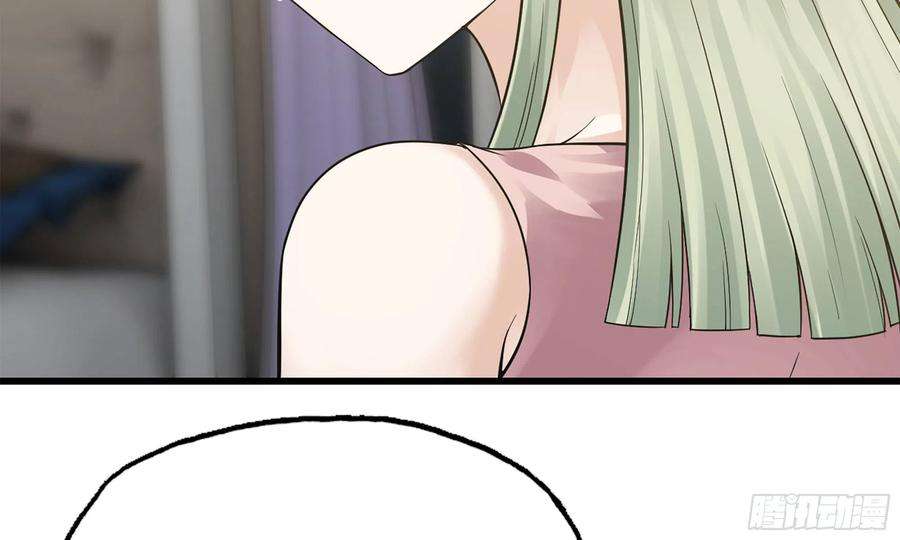 我老婆是魔王大人302- 戒指