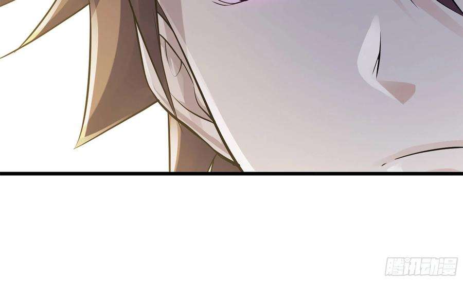 我老婆是魔王大人302- 戒指
