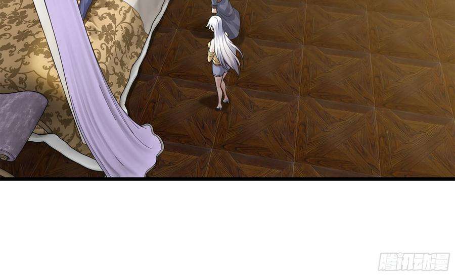 我老婆是魔王大人302- 戒指