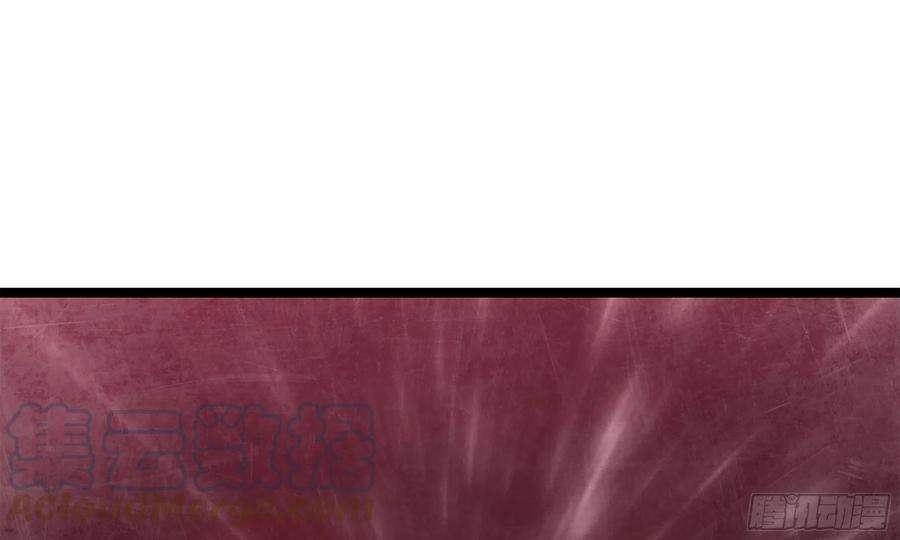我老婆是魔王大人302- 戒指