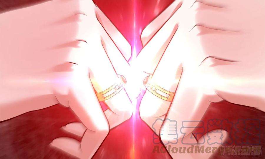 我老婆是魔王大人302- 戒指