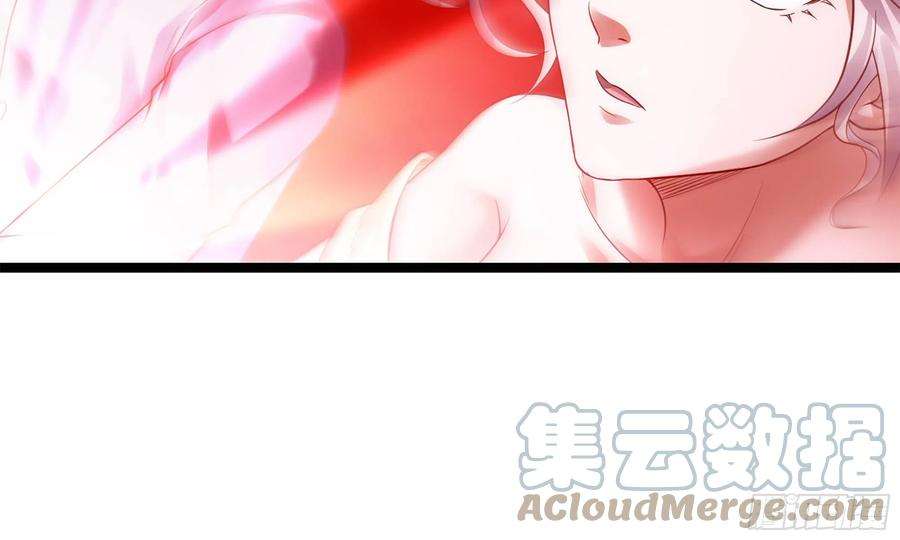 我老婆是魔王大人302- 戒指