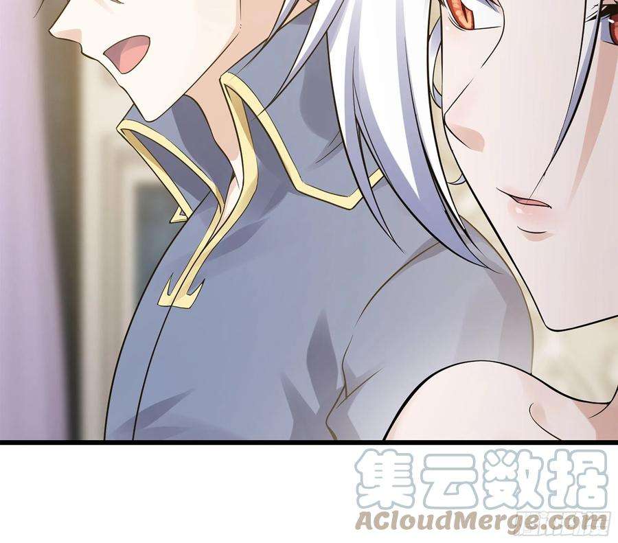 我老婆是魔王大人303- 这个世界