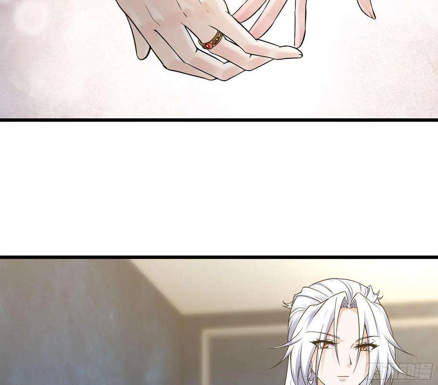我老婆是魔王大人303- 这个世界