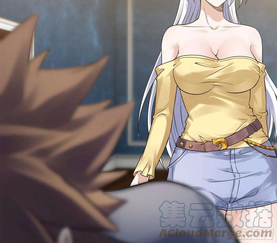 我老婆是魔王大人303- 这个世界