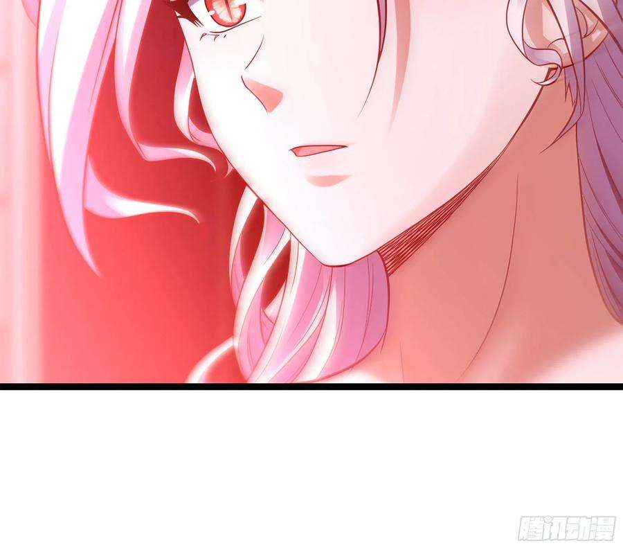 我老婆是魔王大人303- 这个世界