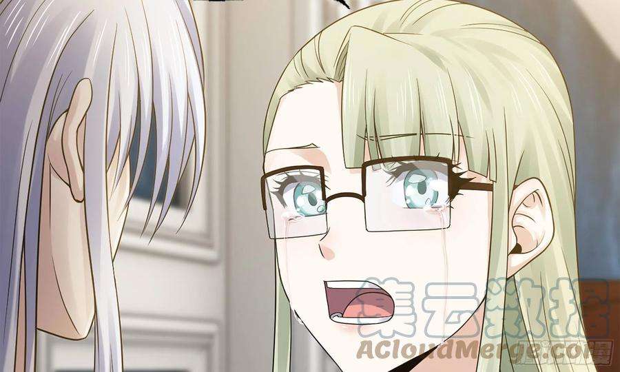 我老婆是魔王大人303- 这个世界