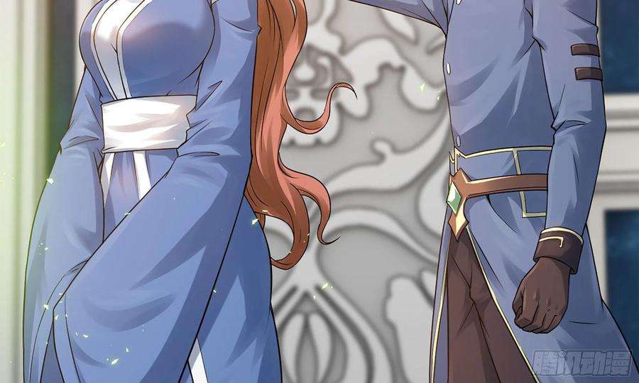 我老婆是魔王大人303- 这个世界