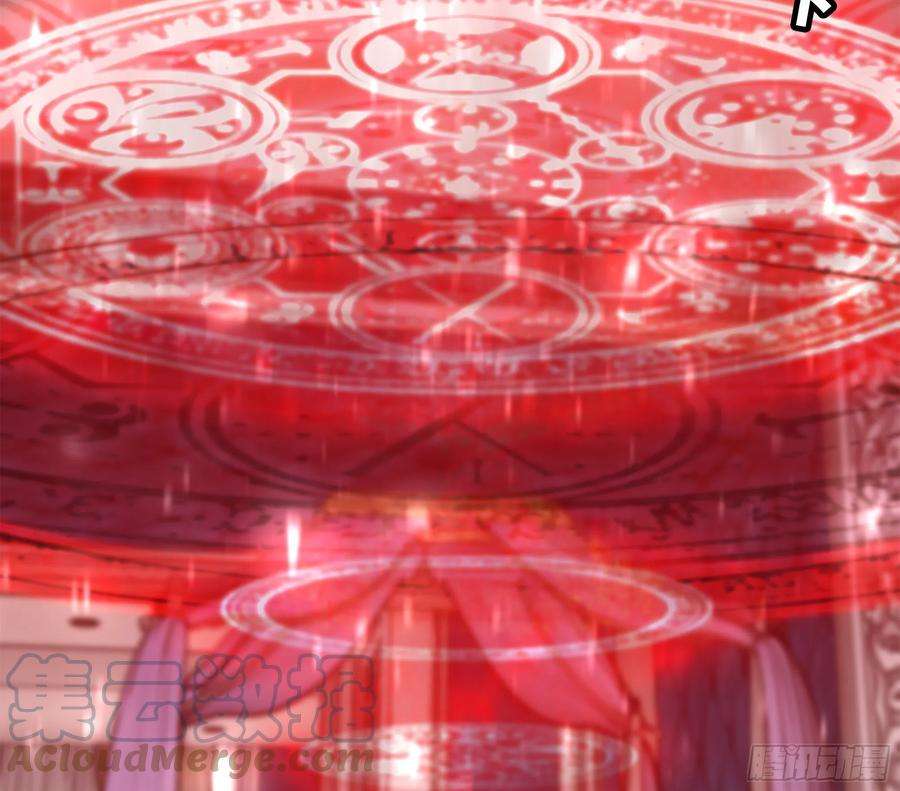 我老婆是魔王大人303- 这个世界