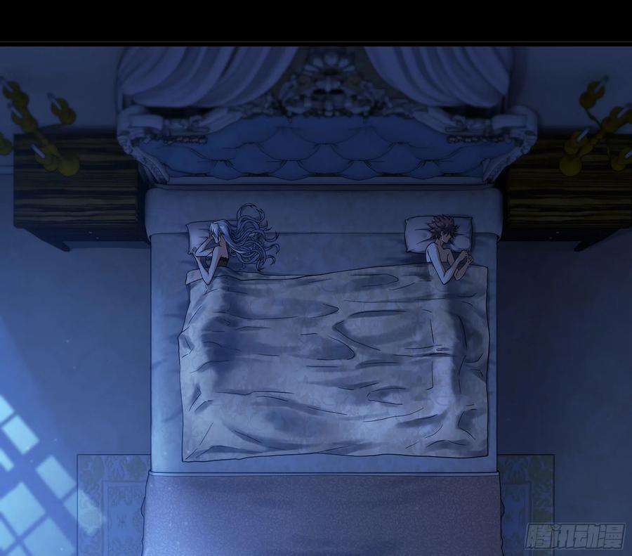 我老婆是魔王大人304- 挠痒痒