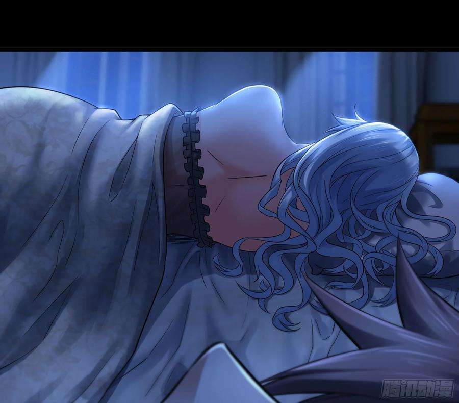 我老婆是魔王大人304- 挠痒痒