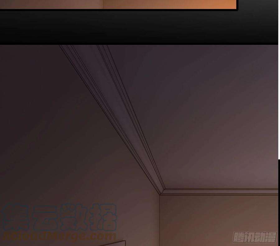 我老婆是魔王大人304- 挠痒痒