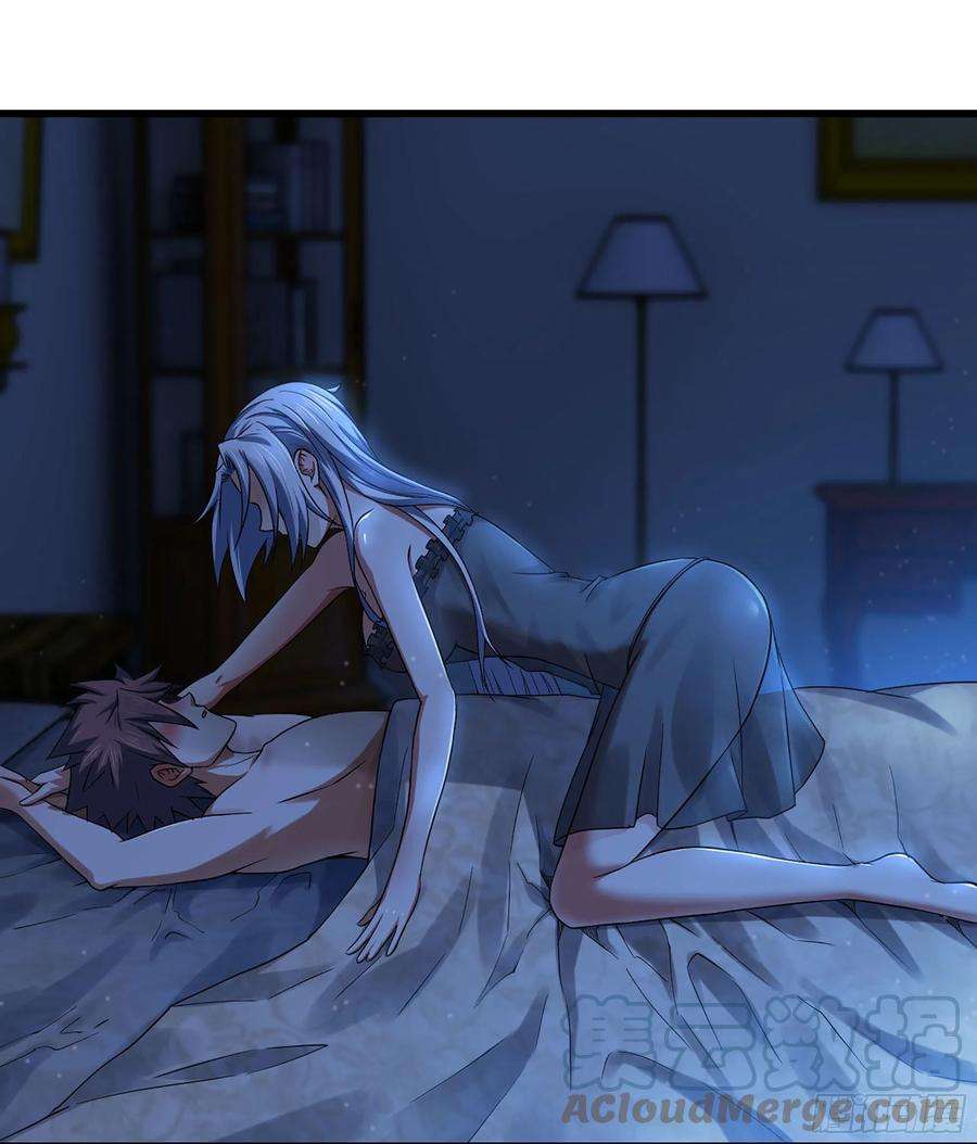 我老婆是魔王大人306- 无上荣誉