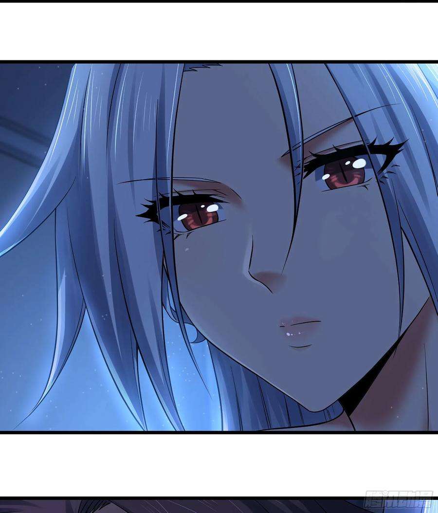 我老婆是魔王大人306- 无上荣誉