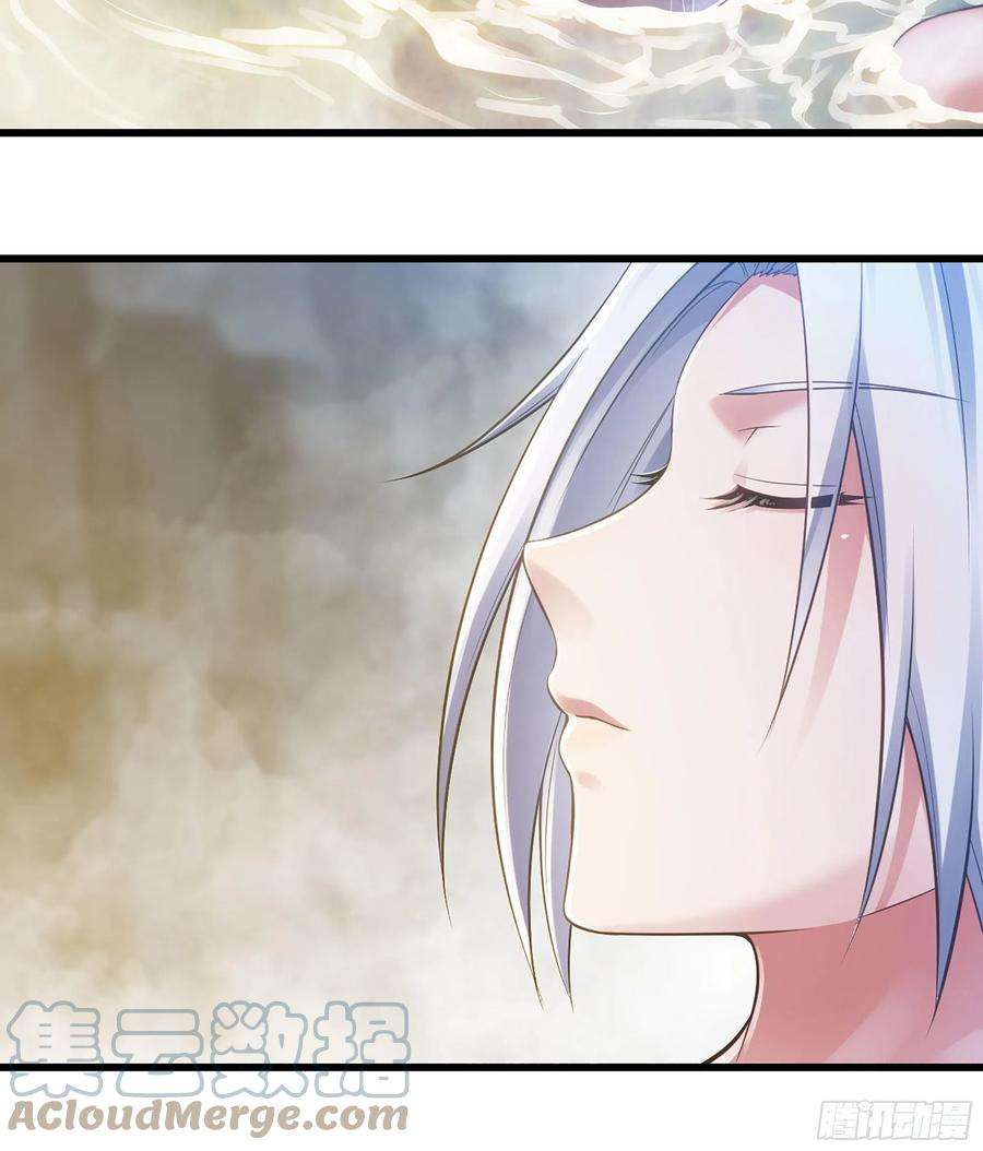我老婆是魔王大人312- 真舒服啊