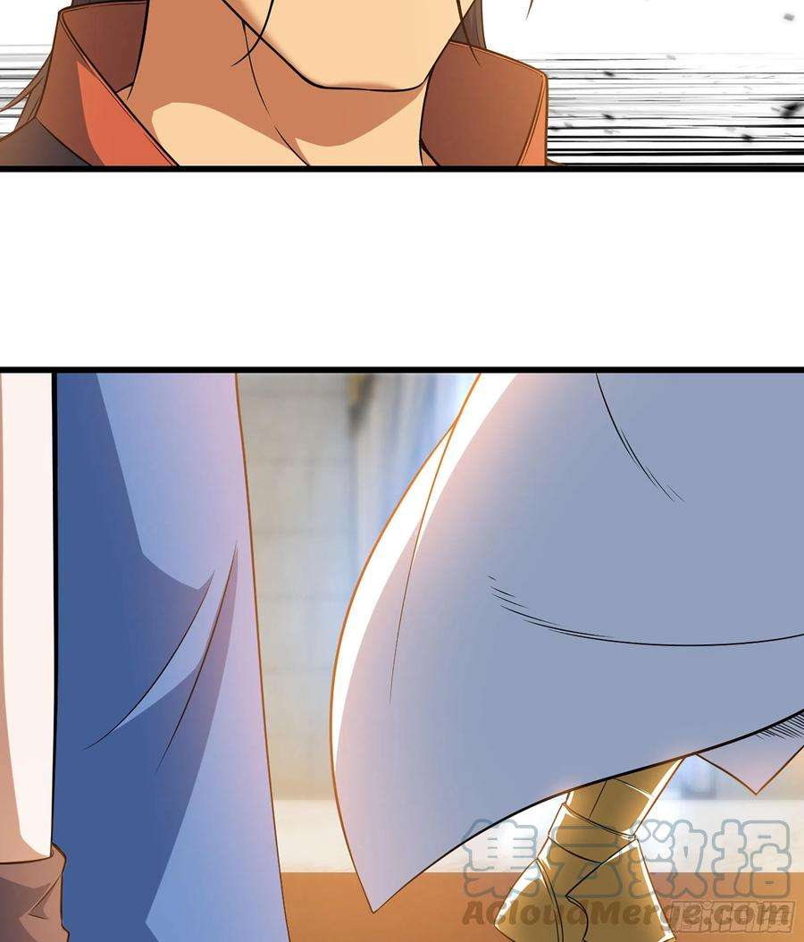 我老婆是魔王大人321- 通敌叛国
