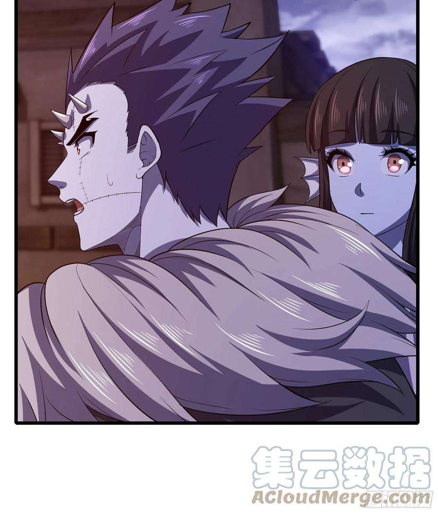 我老婆是魔王大人335- 只有我能对她好！