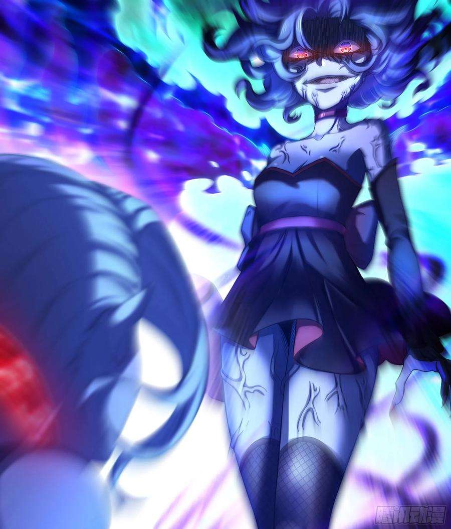我老婆是魔王大人335- 只有我能对她好！