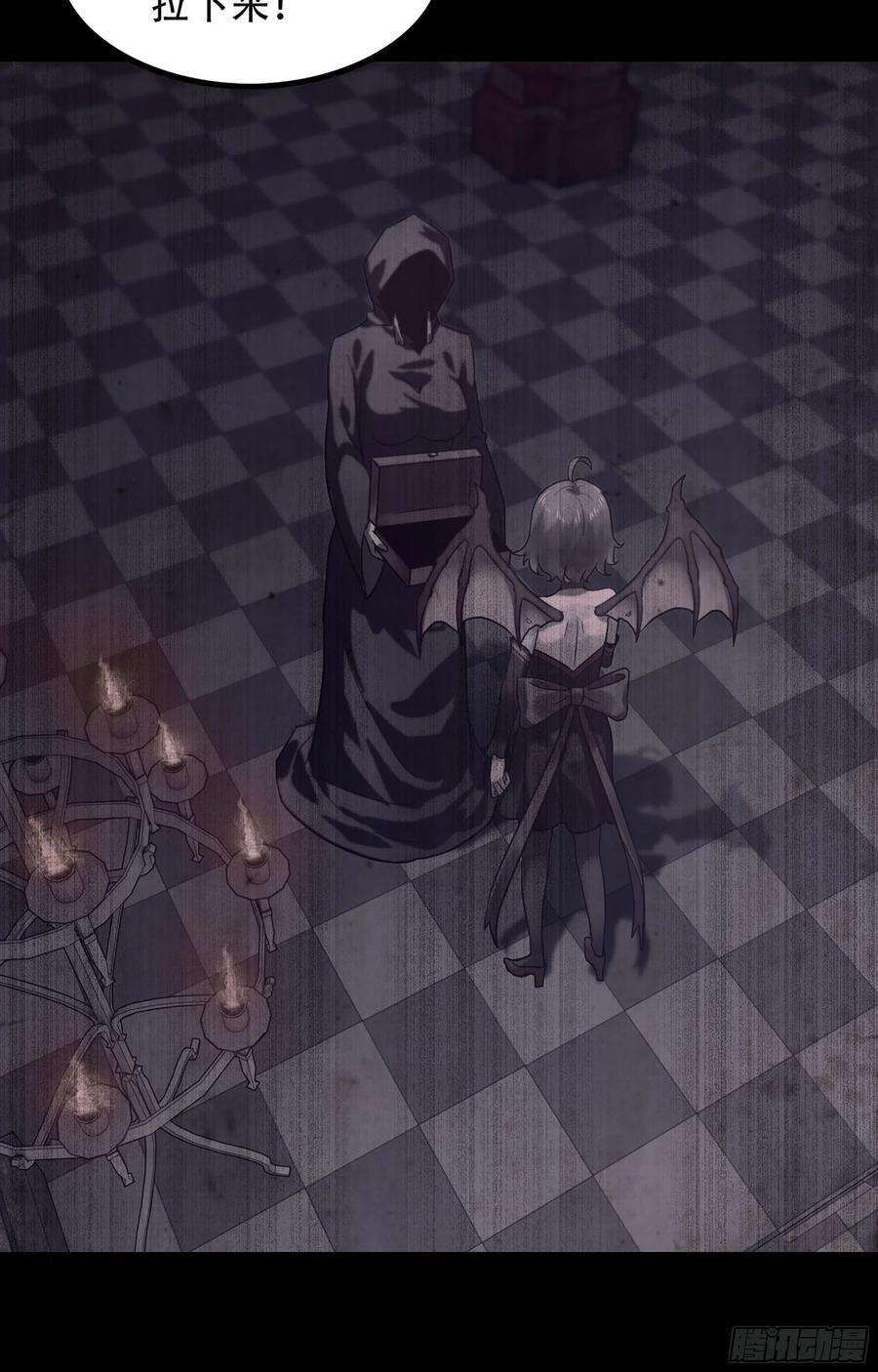 我老婆是魔王大人336- 潜入魔王宫