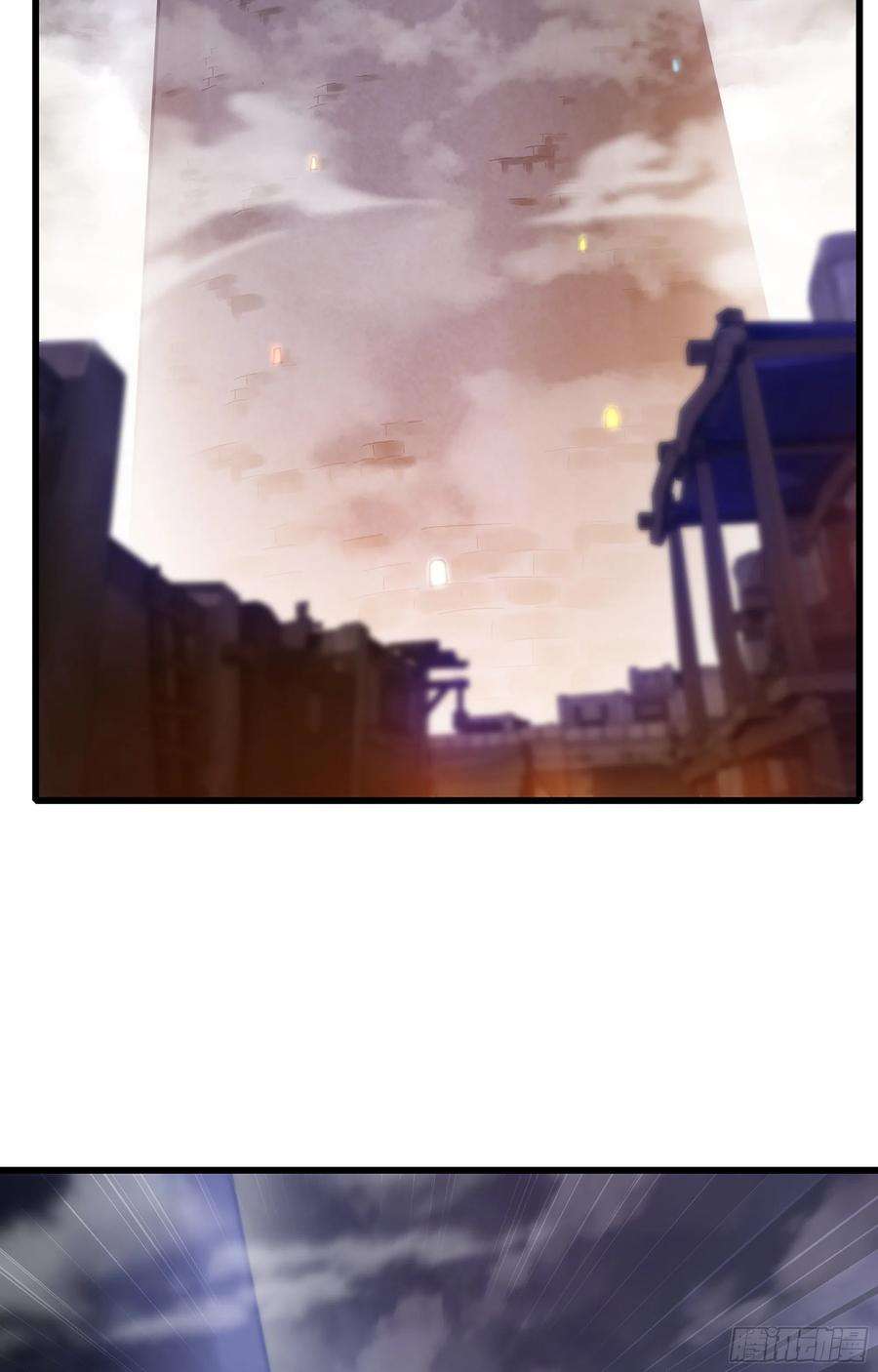 我老婆是魔王大人336- 潜入魔王宫