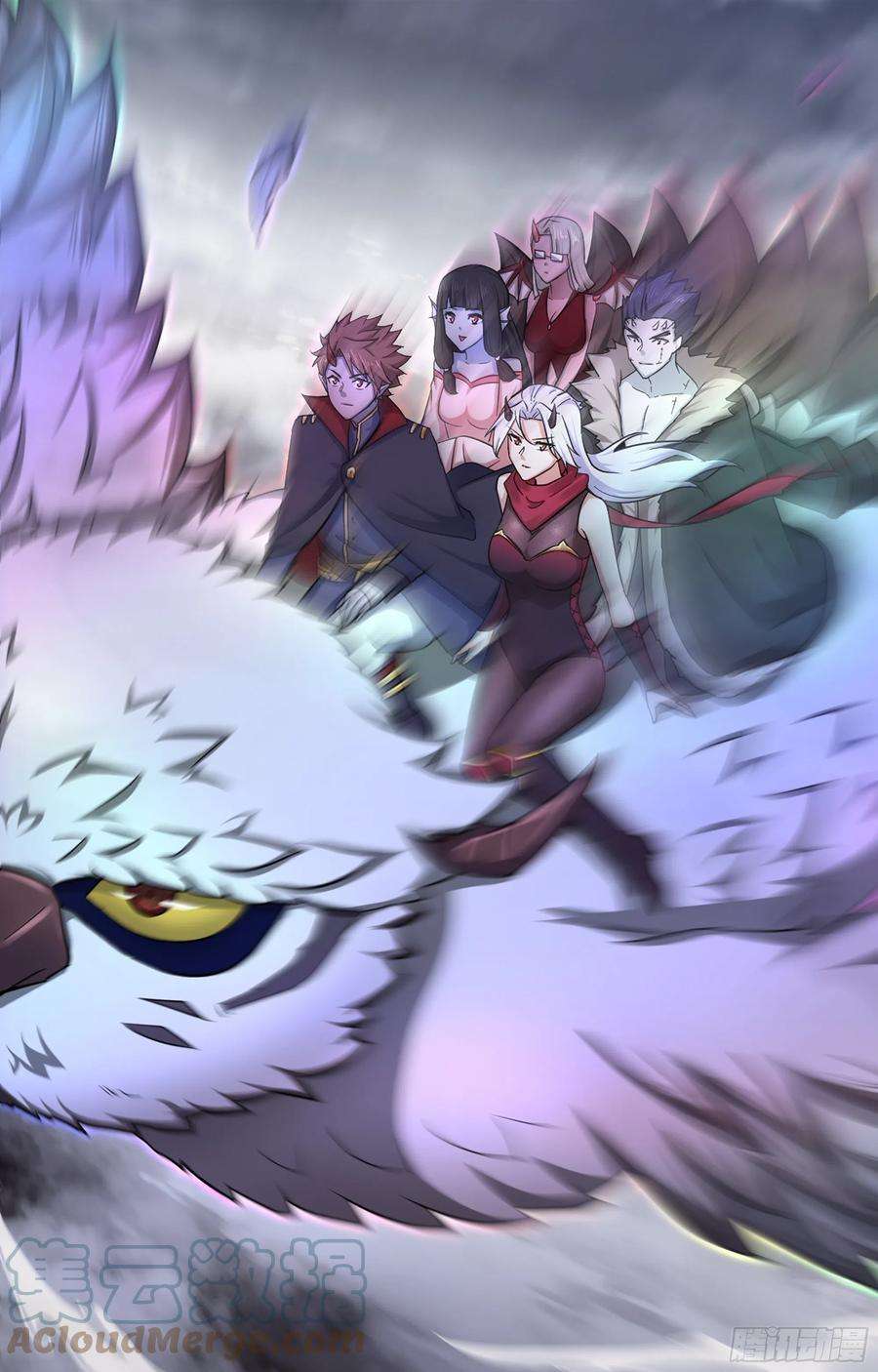 我老婆是魔王大人336- 潜入魔王宫
