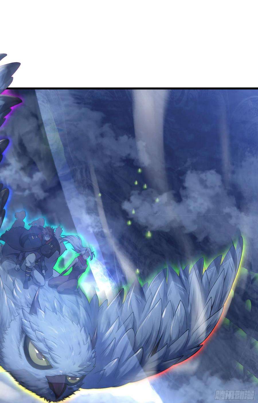 我老婆是魔王大人336- 潜入魔王宫