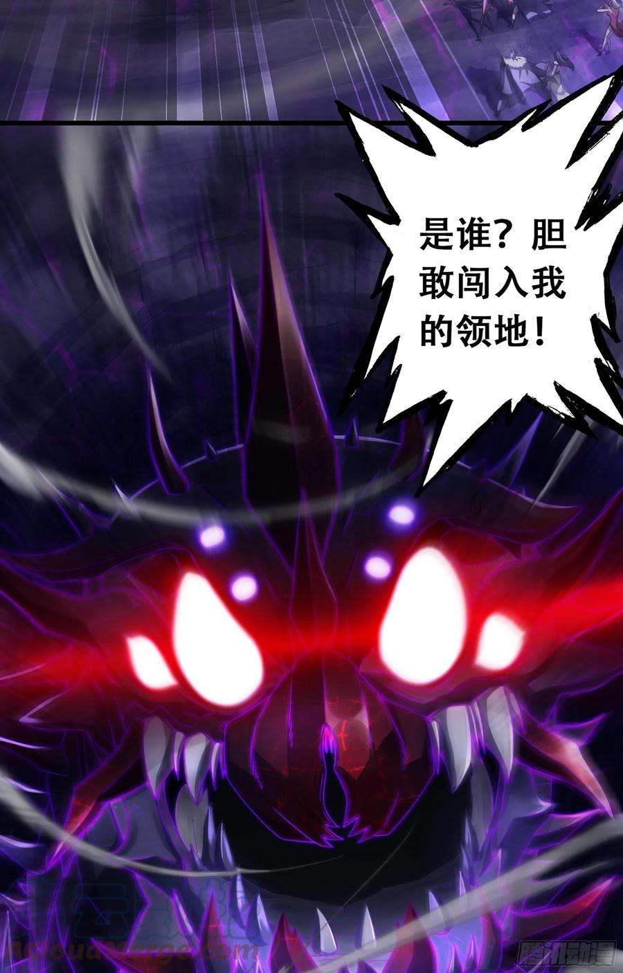 我老婆是魔王大人336- 潜入魔王宫