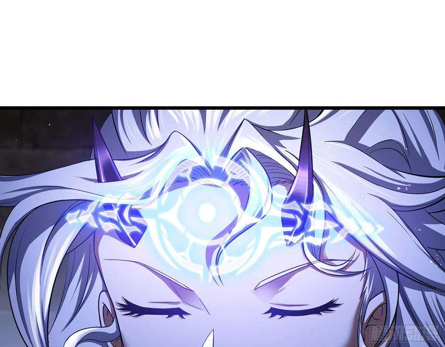 我老婆是魔王大人338- 分头行动