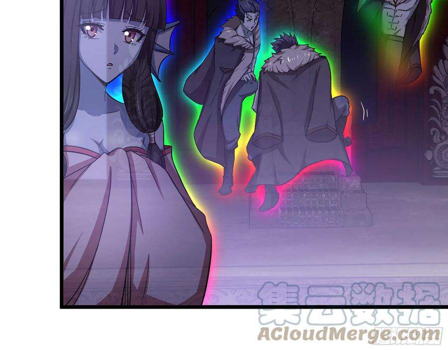 我老婆是魔王大人338- 分头行动